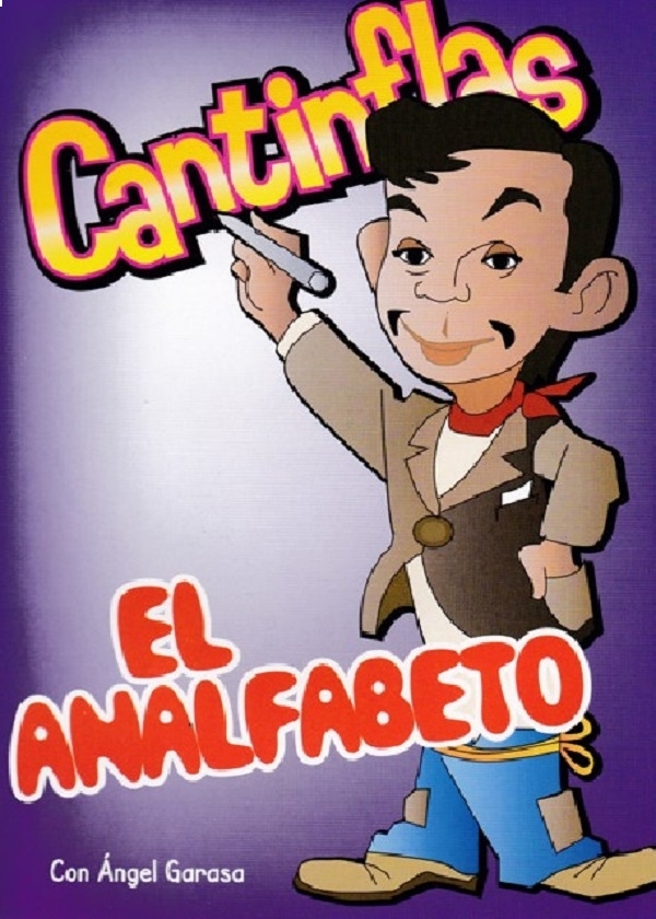 EL ANALFABETO